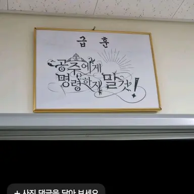 Profile image of 여우