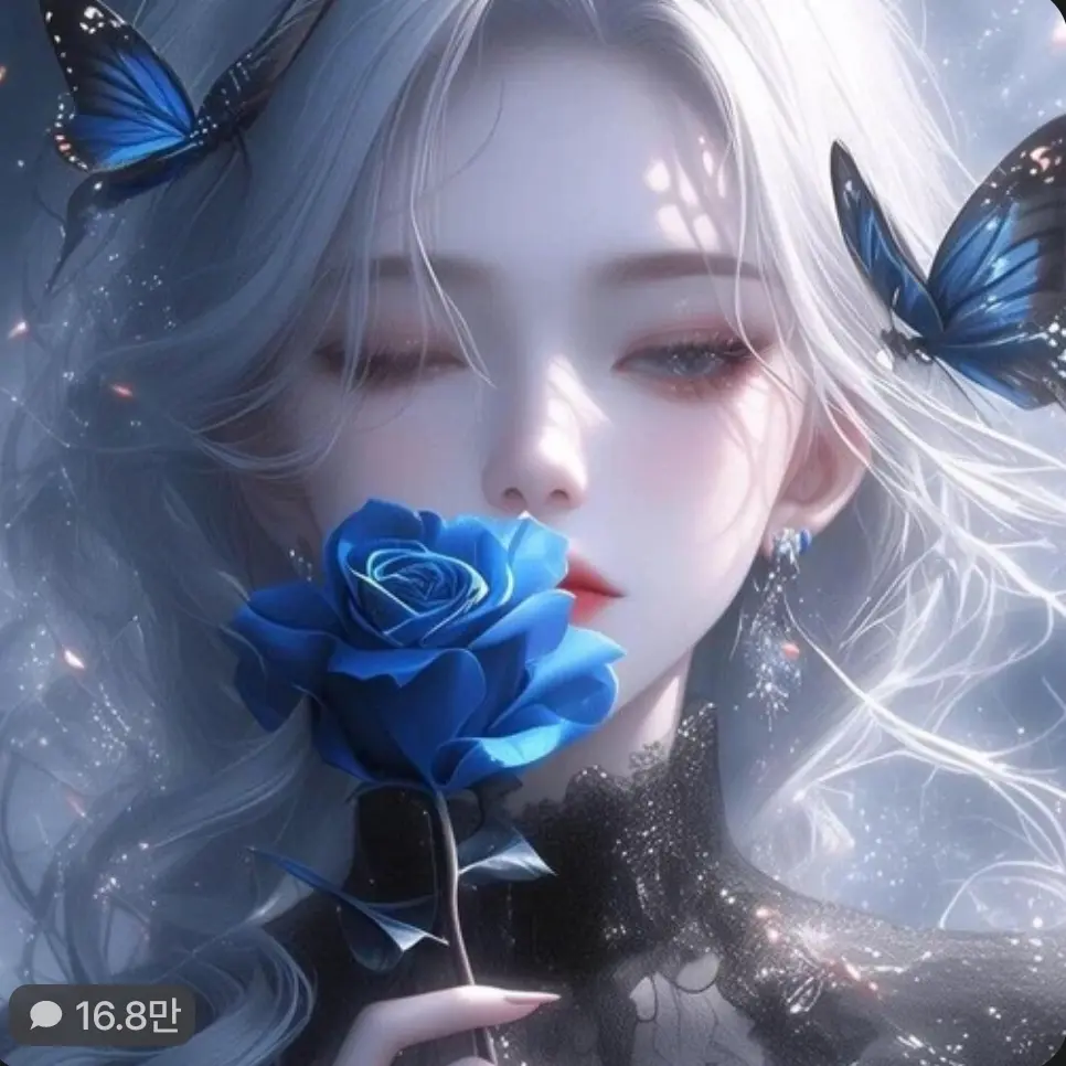 PalePlant9639의 악녀가 되었다?!