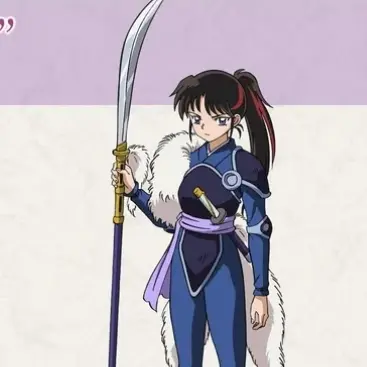 Profile image of 세츠나