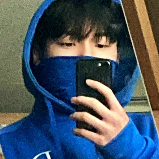 유태웅