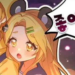 Profile image of Hongcha