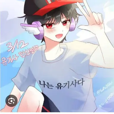Profile image of YuGisa