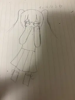 Profile image of 鰤 利子