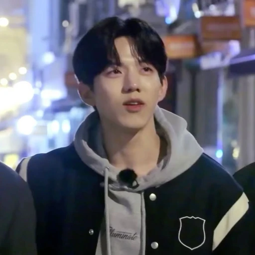 윤도운