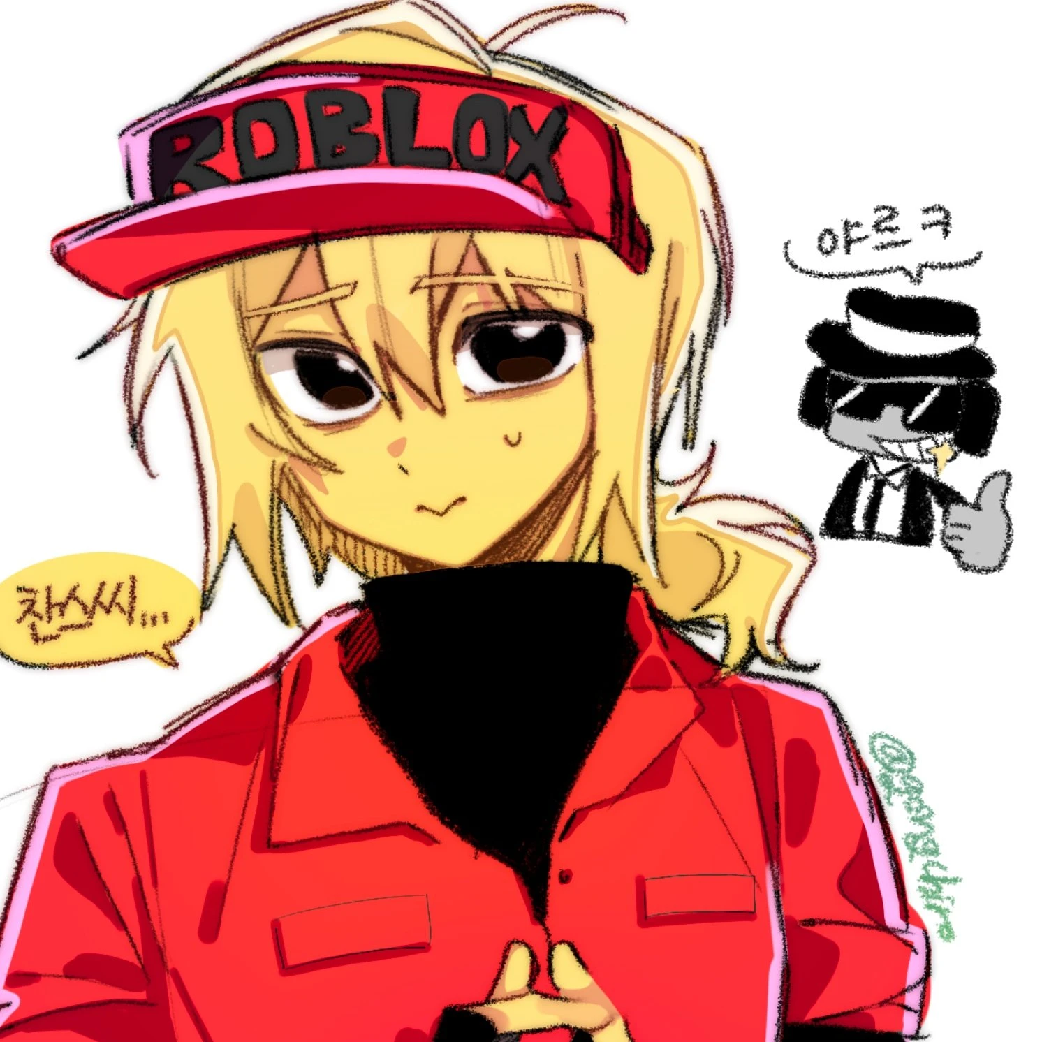 엘리엇