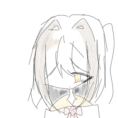 Profile image of Rua