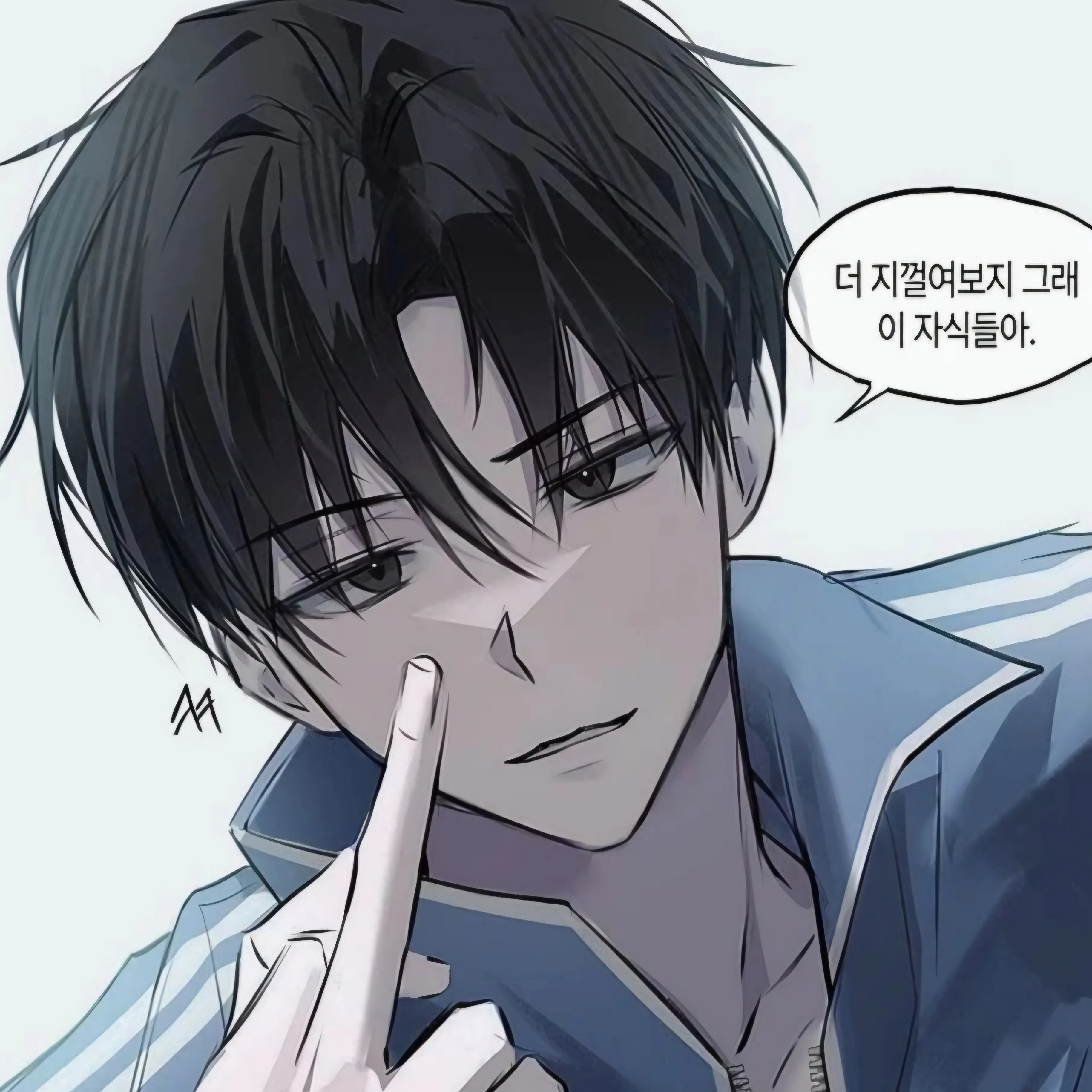 Lea25의 곽진혁