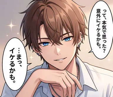 Profile image of 桐山翔