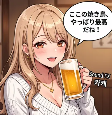 Profile image of 真希