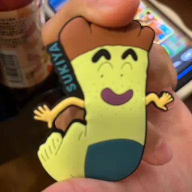 Profile image of ひろし