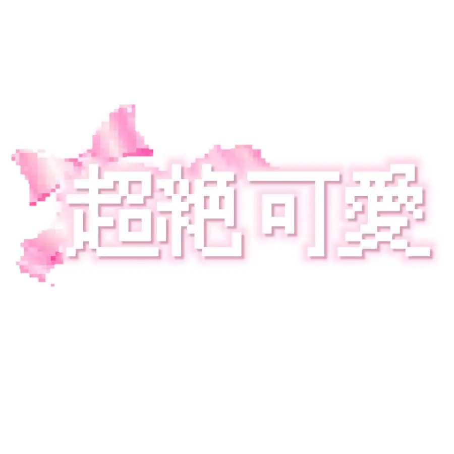 hi_ugh.12의 댄스부