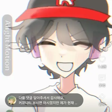 Profile image of 유기사