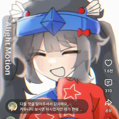 Profile image of 벨키