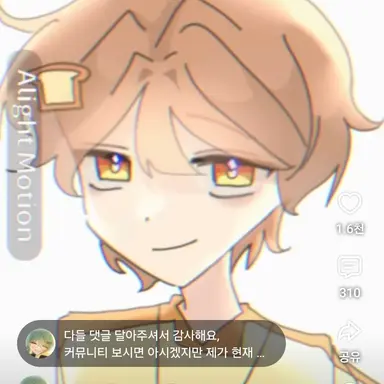 Profile image of 준브레드