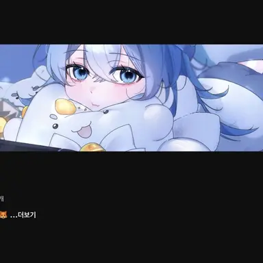 Profile image of 타코