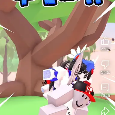 Profile image of 벨키