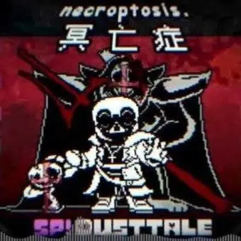 Profile image of 네크로프토시스