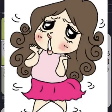 Profile image of ブリ