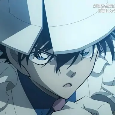 Profile image of Kuroba Kaito
