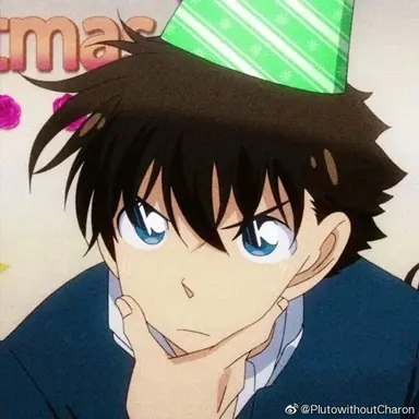 Profile image of Kuroba Kaito