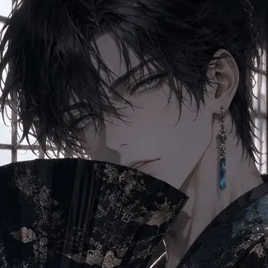 Profile image of Kei