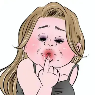 Profile image of ブリ子