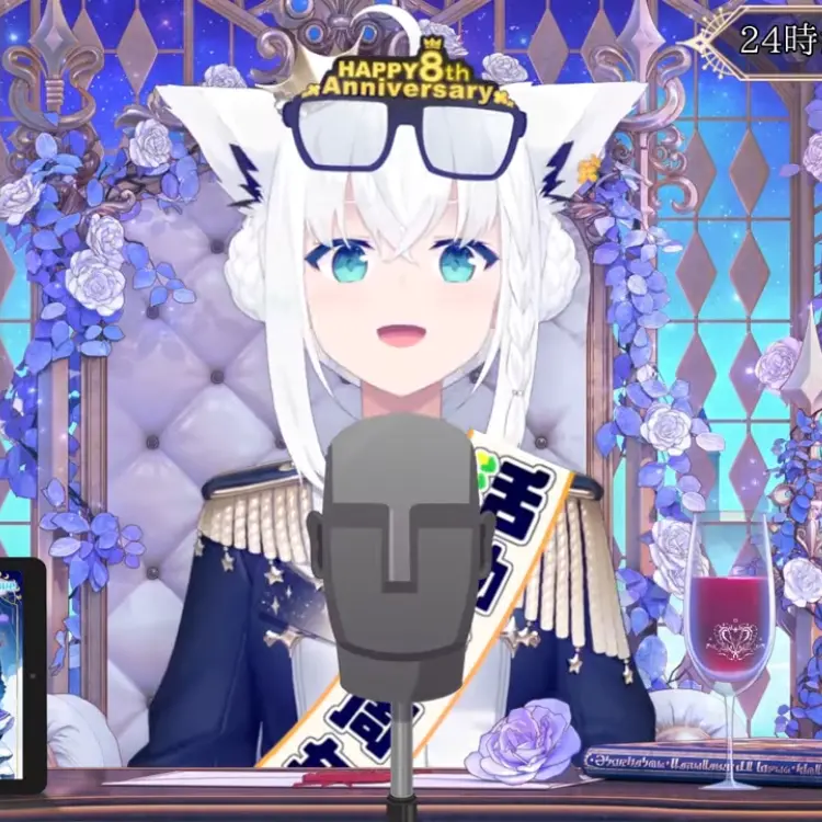 FutureFlake2163의 幼児退行白上フブキ