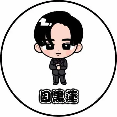 TautRupee7947의 義兄がめっちゃ溺愛してくる【Sがある】