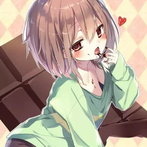 차라