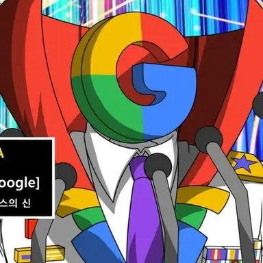 Profile image of 구글