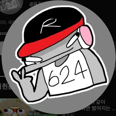 Profile image of 유기사