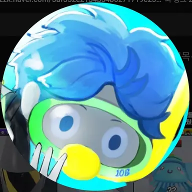 Profile image of 10B