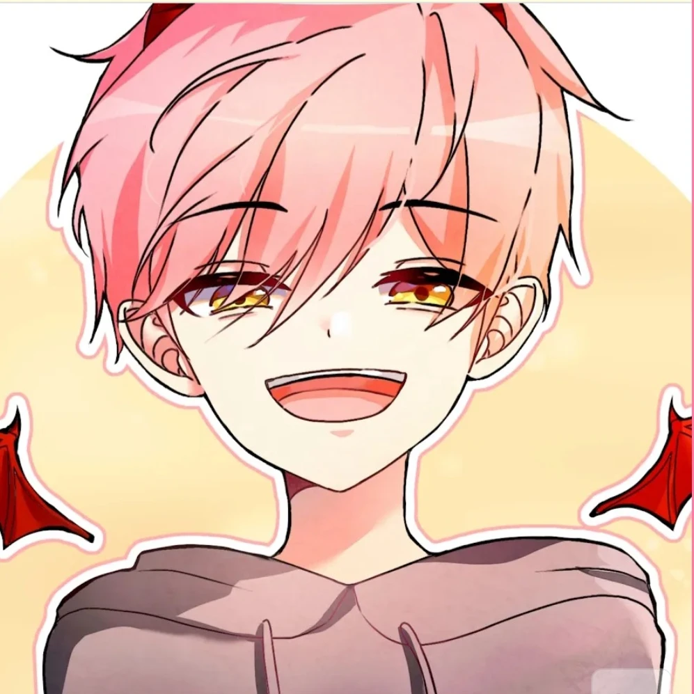 집사