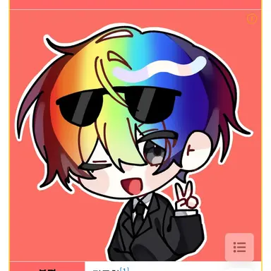 Profile image of 김우웡