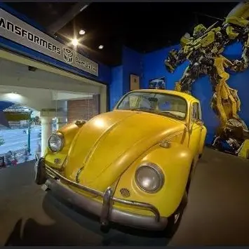 Profile image of Bumblebee