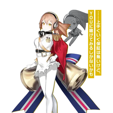 Profile image of アリア