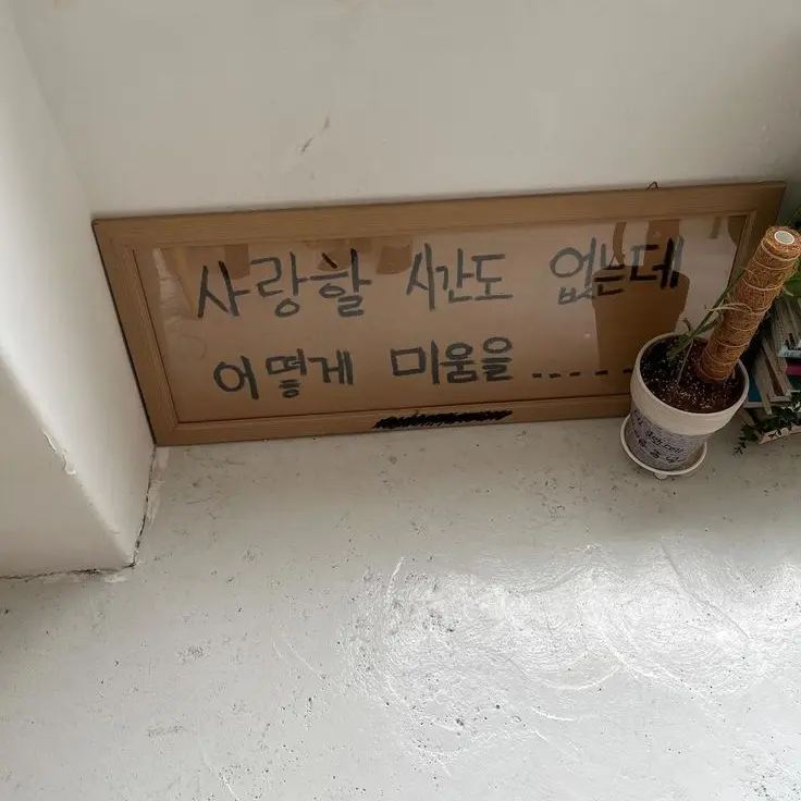 PILZ의 강다겸