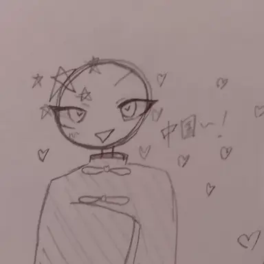 Profile image of 中国