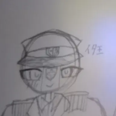 Profile image of イタ王