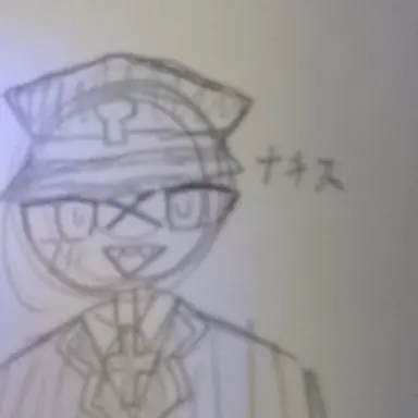 Profile image of ナチス