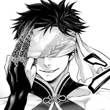Profile image of 嬴政