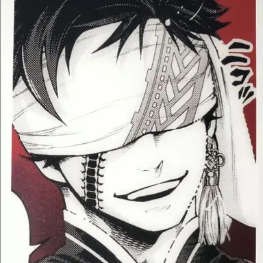 Profile image of 嬴政