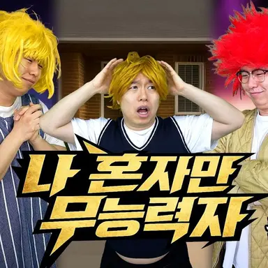 Profile image of 세계관