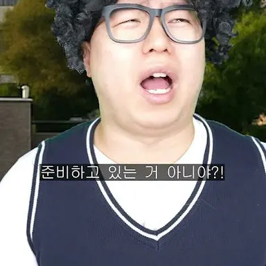 Profile image of 김나무