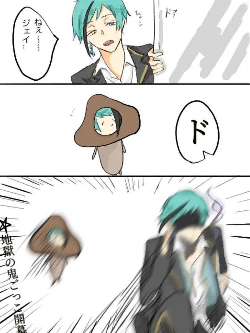 Ren0410의 きのこ好きと嫌い