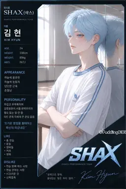 Profile image of 현