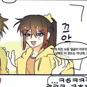 Profile image of 각별