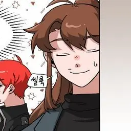 Profile image of 잠뜰