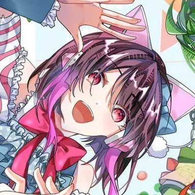 Profile image of たま