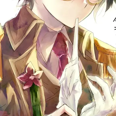 Profile image of おんりー